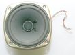 GłOSNIK 30W 8 OHM