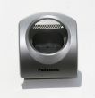 ŁADOWARKA PANASONIC PSLP1257ZA