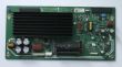 Z-SUS LG EBR39206601