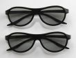 OKULARY 3D LG EBX61668501