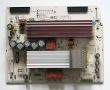 Z-SUS LG EBR56305403