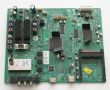 MODUŁ TV MEDION MD30200DEA